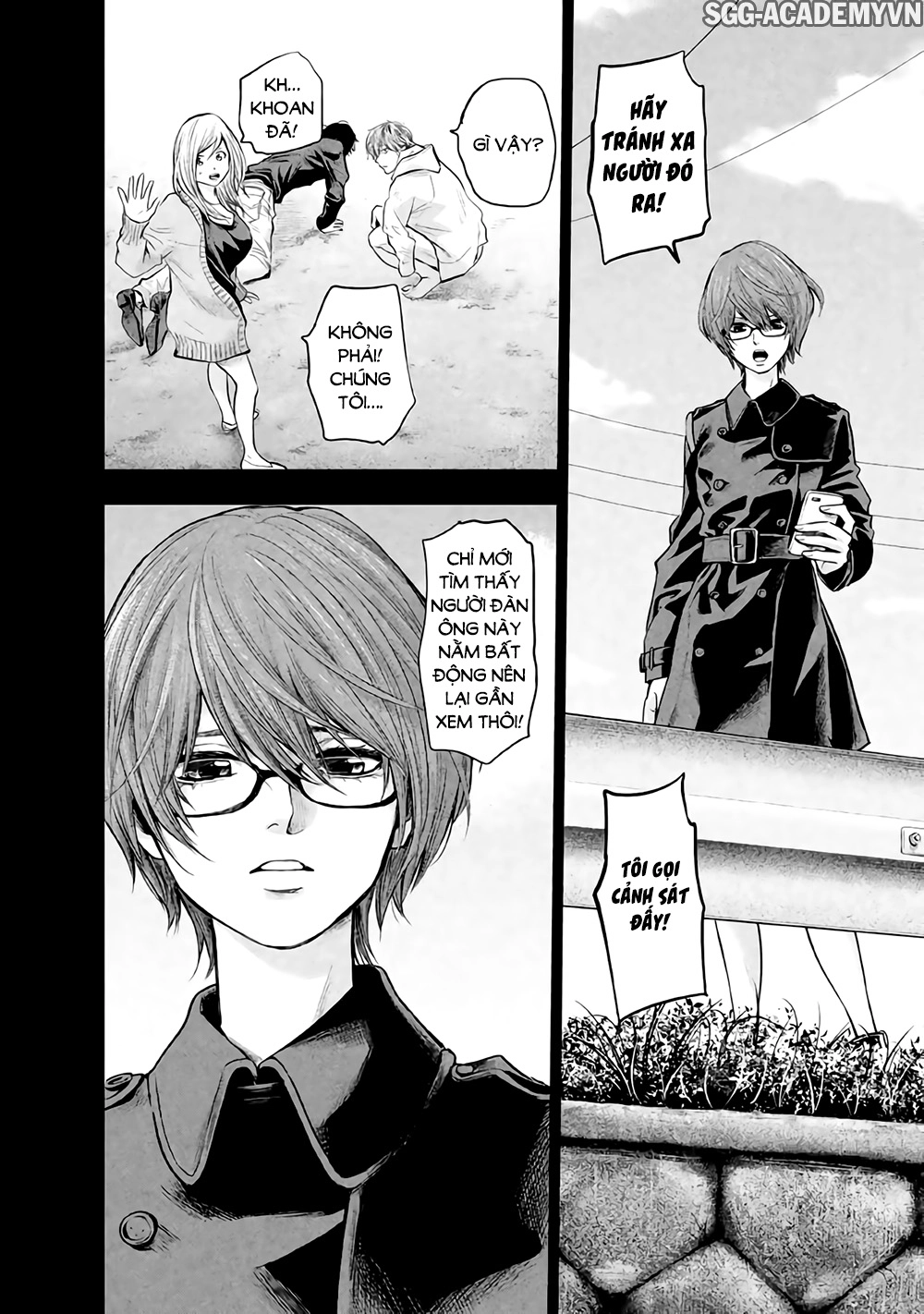 Hare Kon Chapter 124 - 7