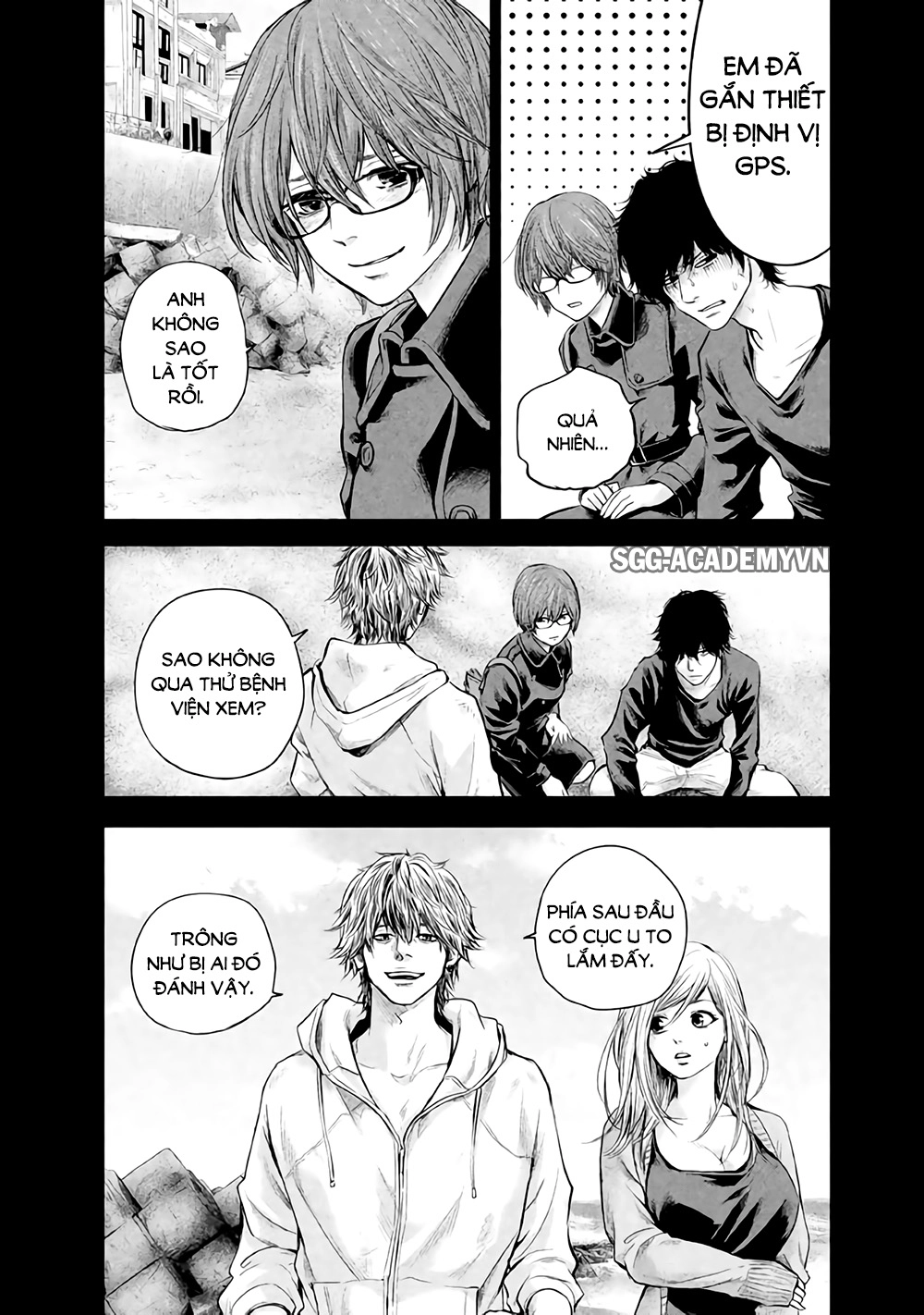 Hare Kon Chapter 124 - 9