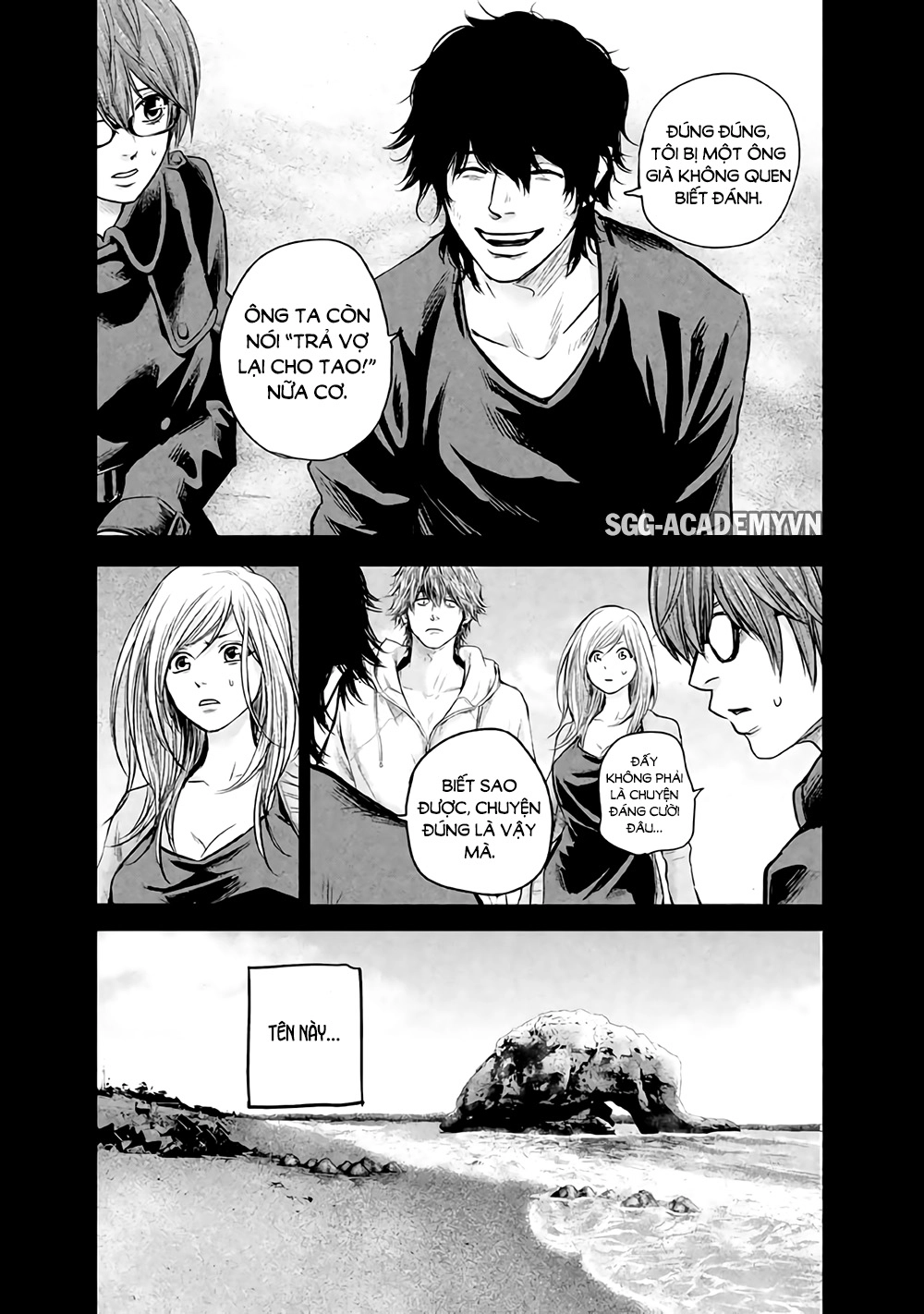 Hare Kon Chapter 124 - 10