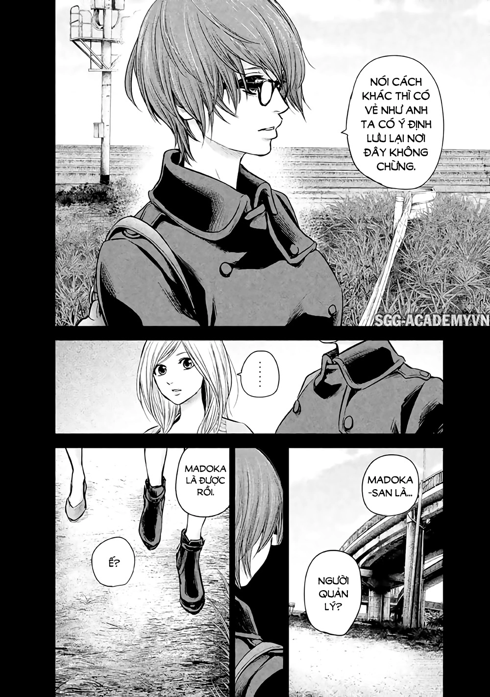 Hare Kon Chapter 124 - 13