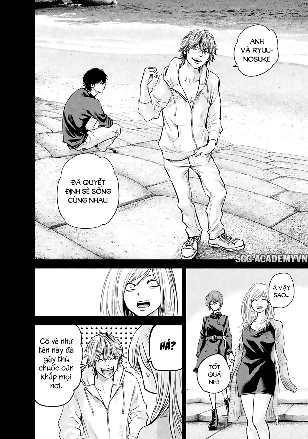 Hare Kon Chapter 124 - 15