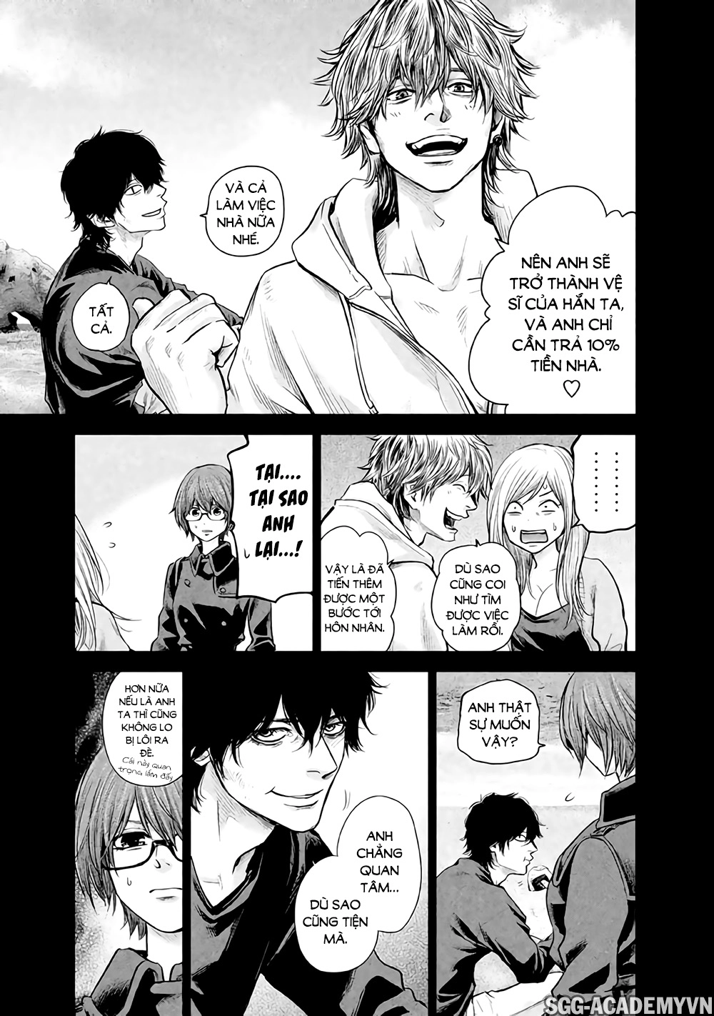 Hare Kon Chapter 124 - 16