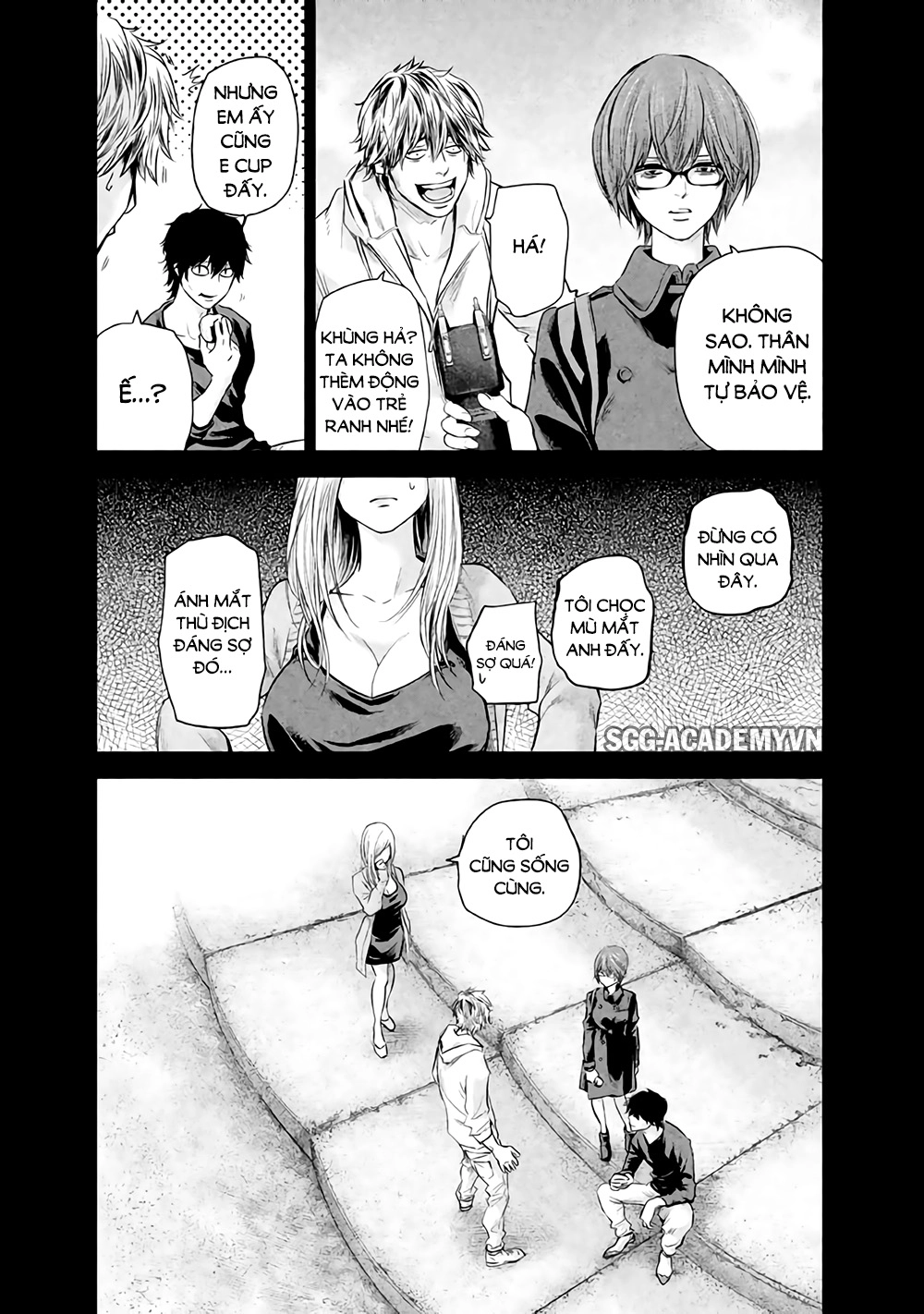 Hare Kon Chapter 124 - 18