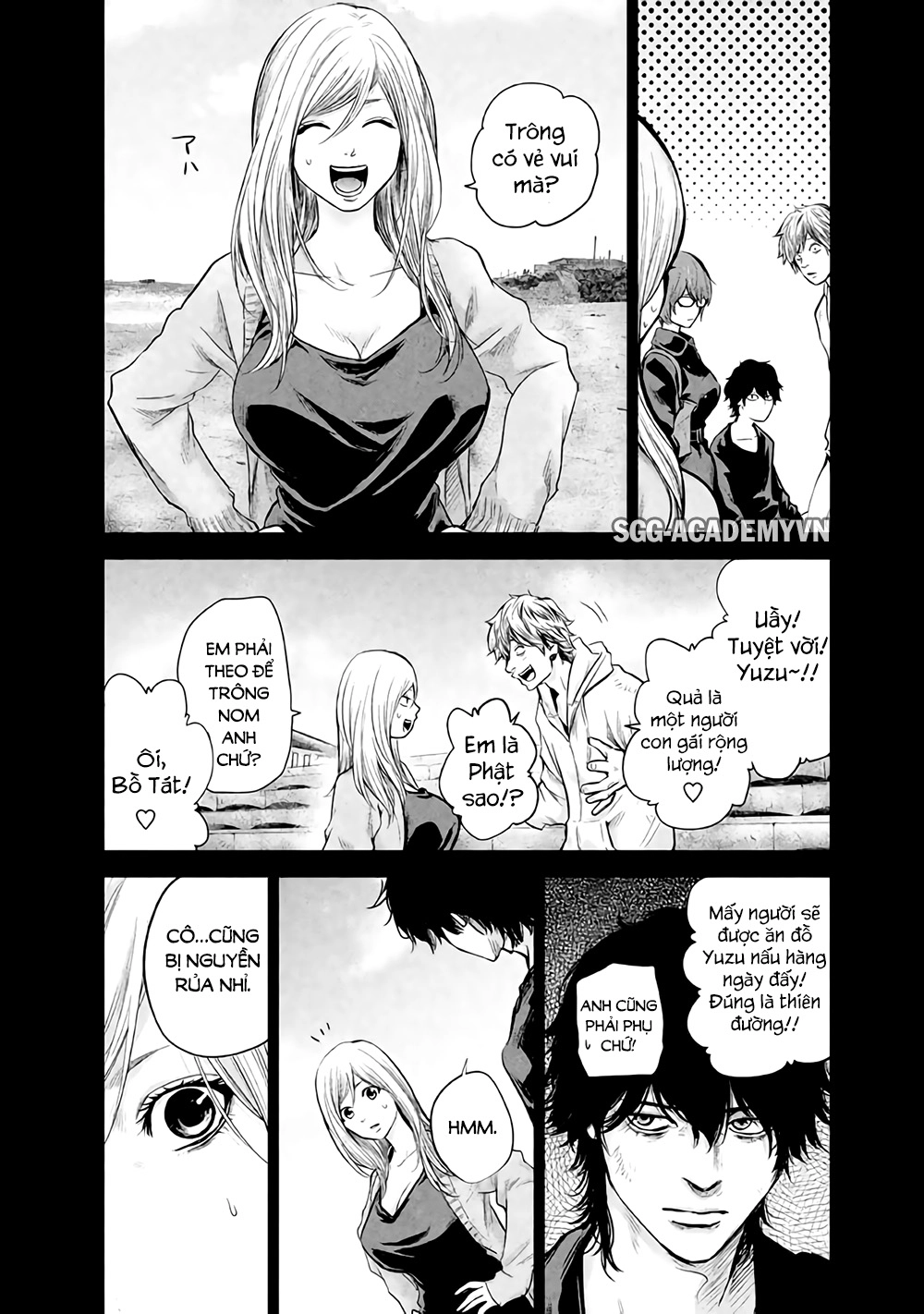 Hare Kon Chapter 124 - 19