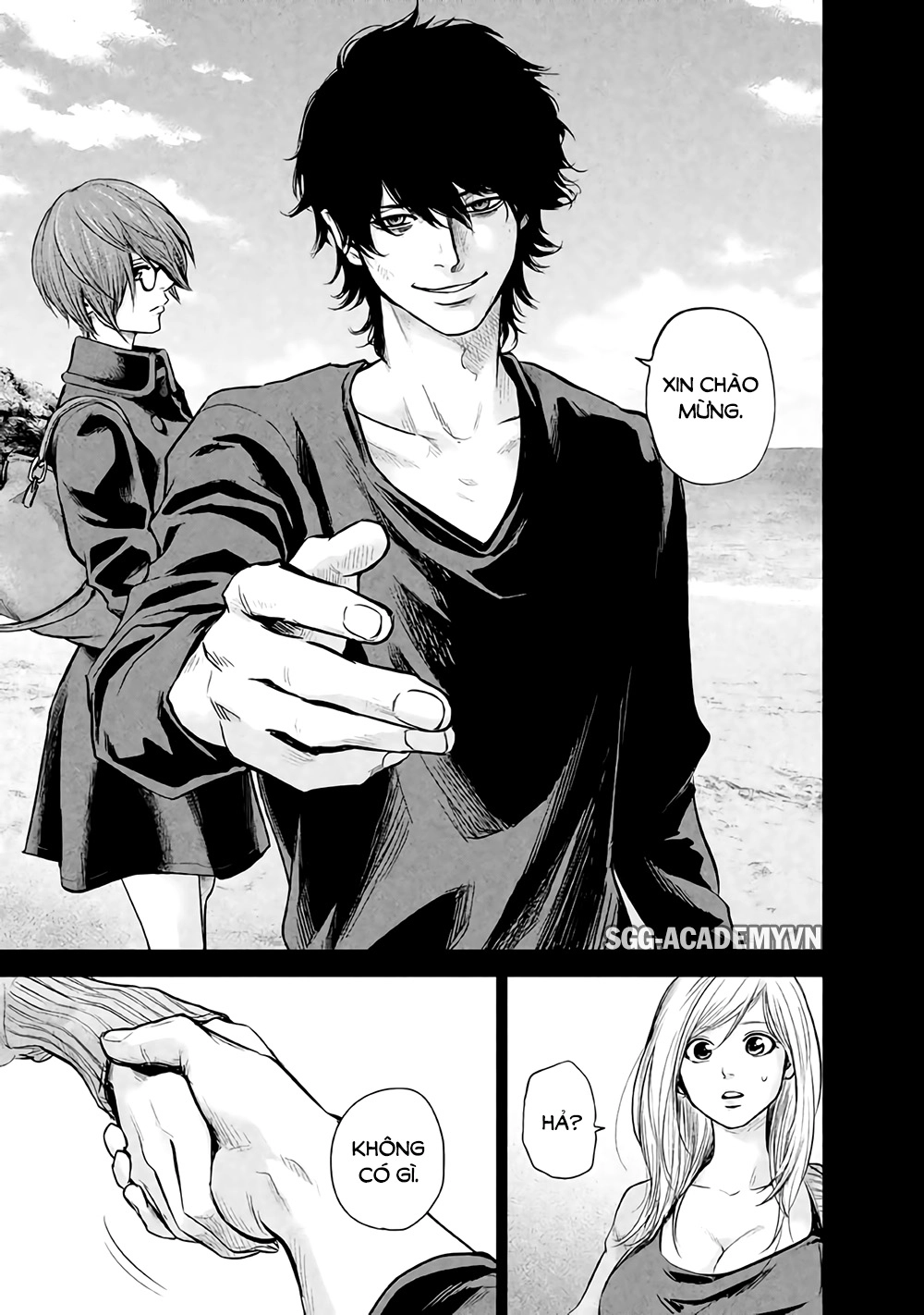 Hare Kon Chapter 124 - 20