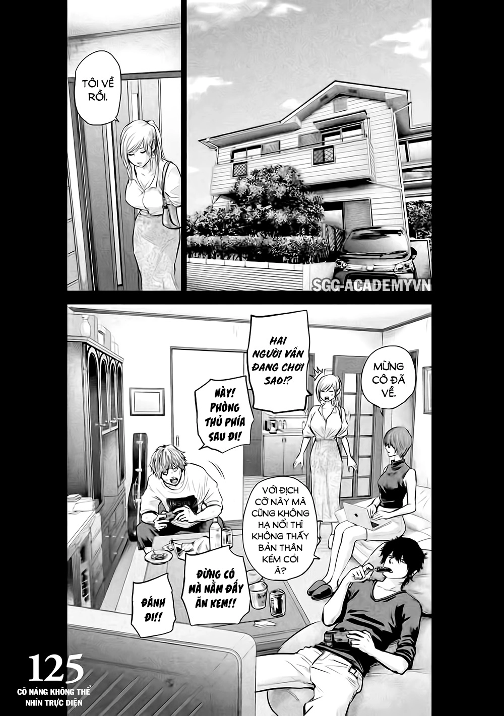 Hare Kon Chapter 125 - 3