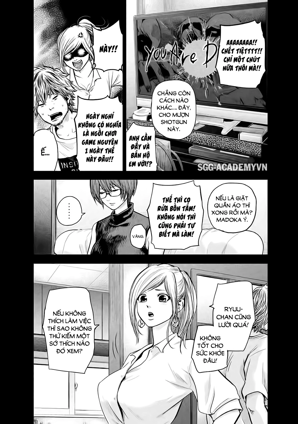 Hare Kon Chapter 125 - 4