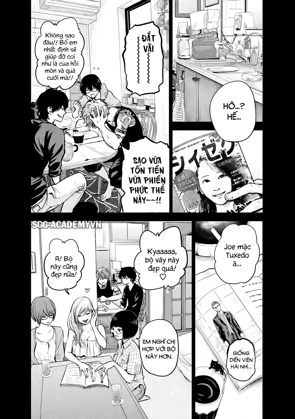 Hare Kon Chapter 125 - 7