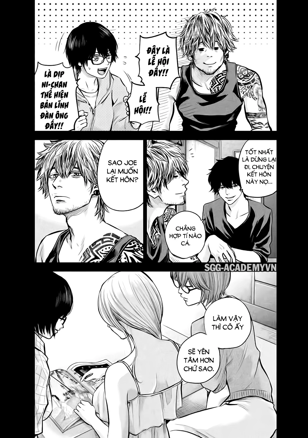 Hare Kon Chapter 125 - 8