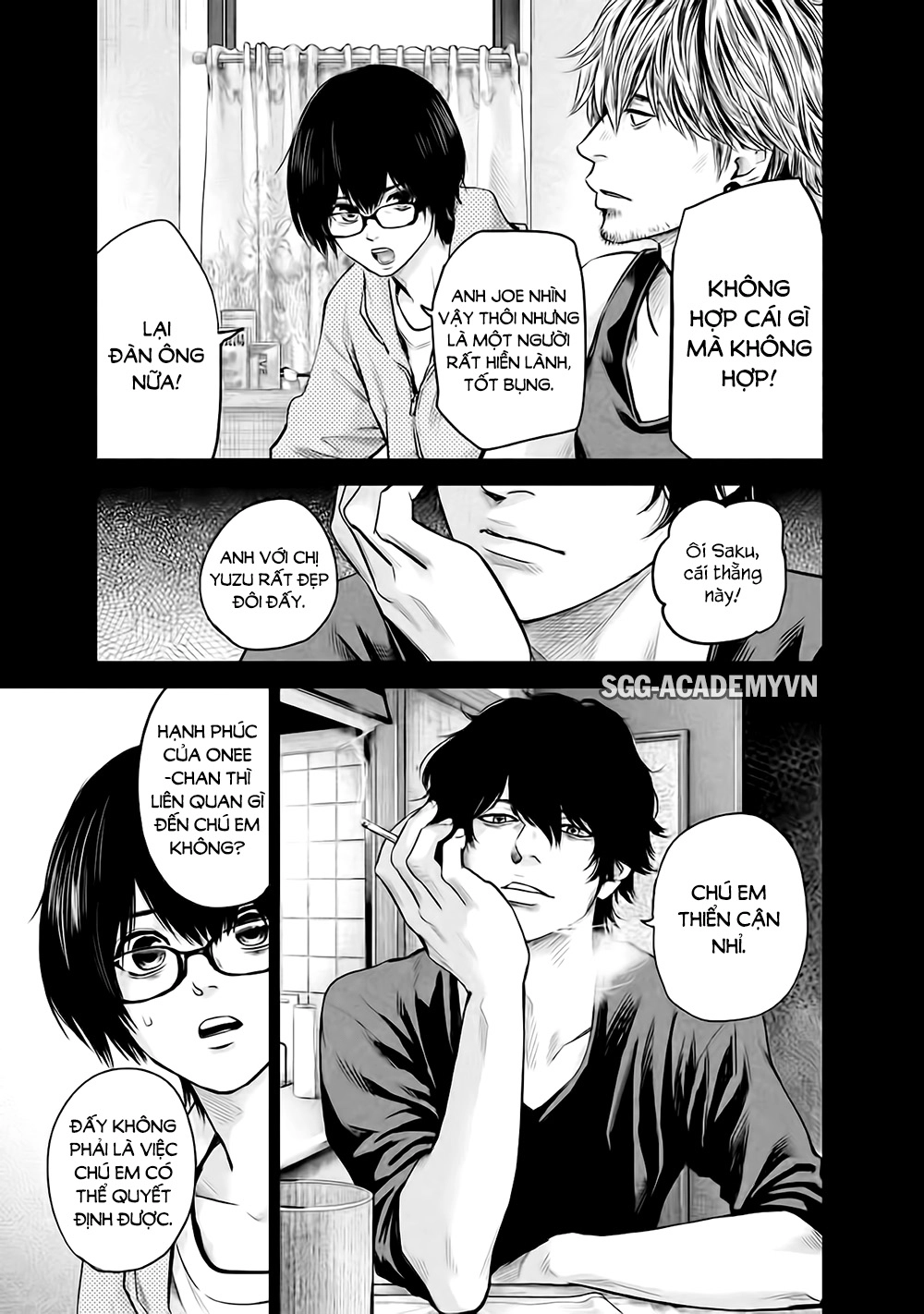 Hare Kon Chapter 125 - 9