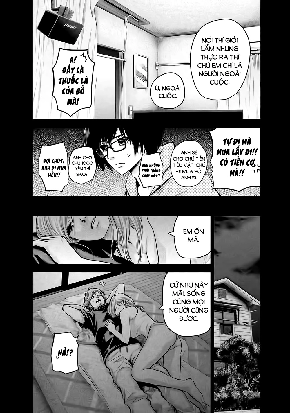 Hare Kon Chapter 125 - 10