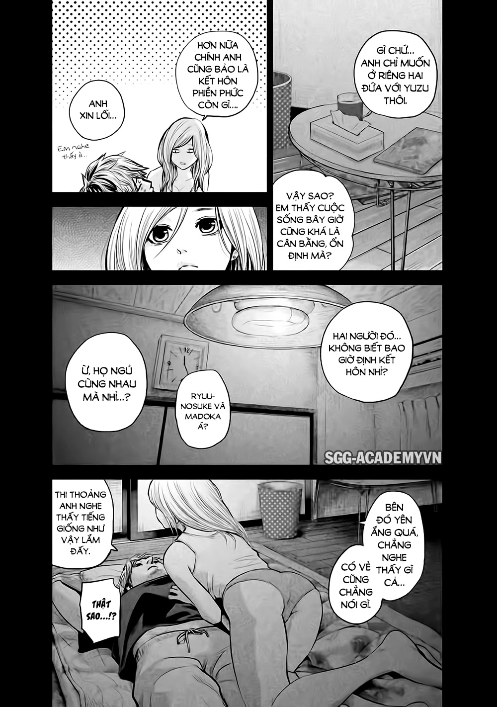 Hare Kon Chapter 125 - 11