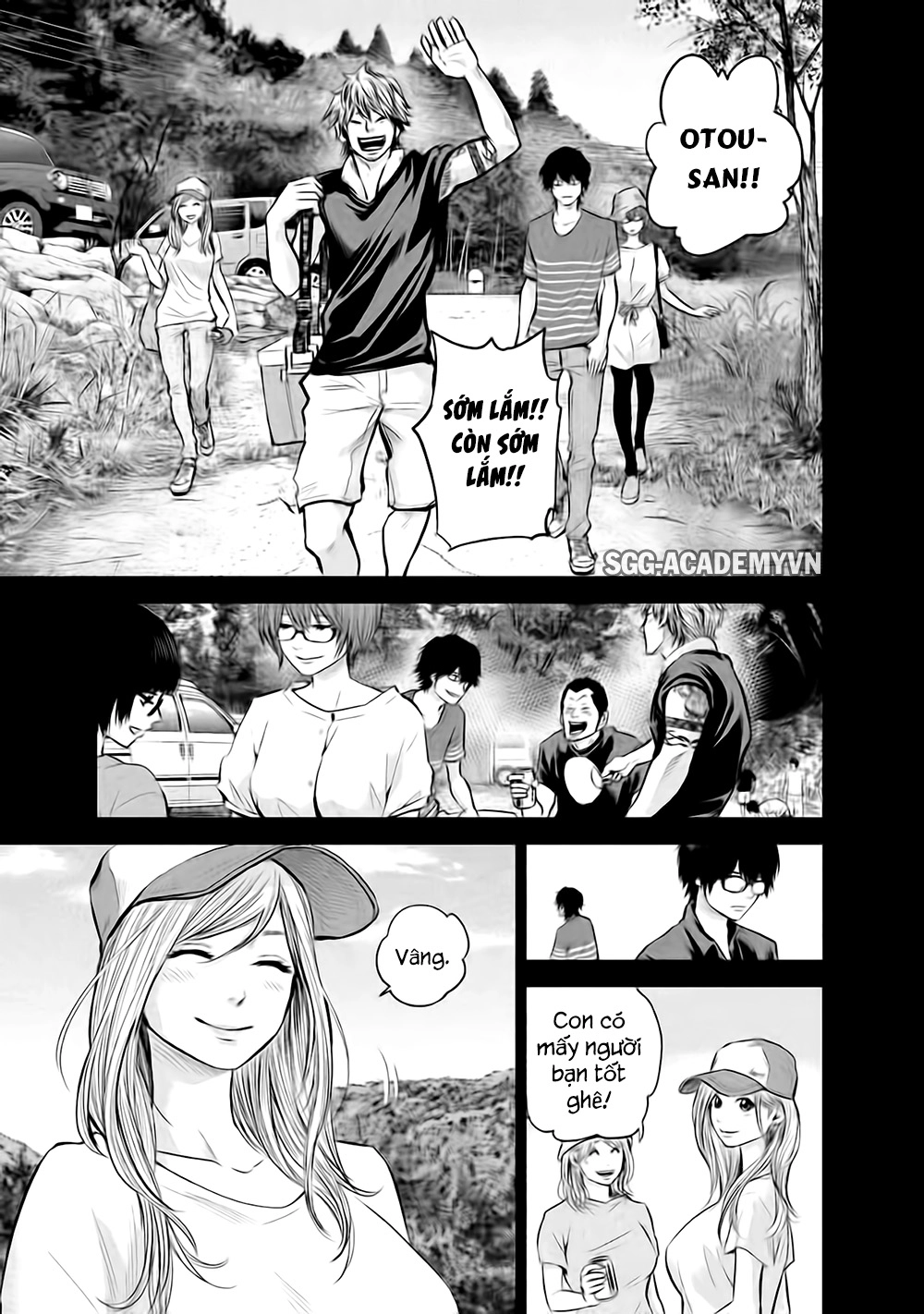 Hare Kon Chapter 125 - 13