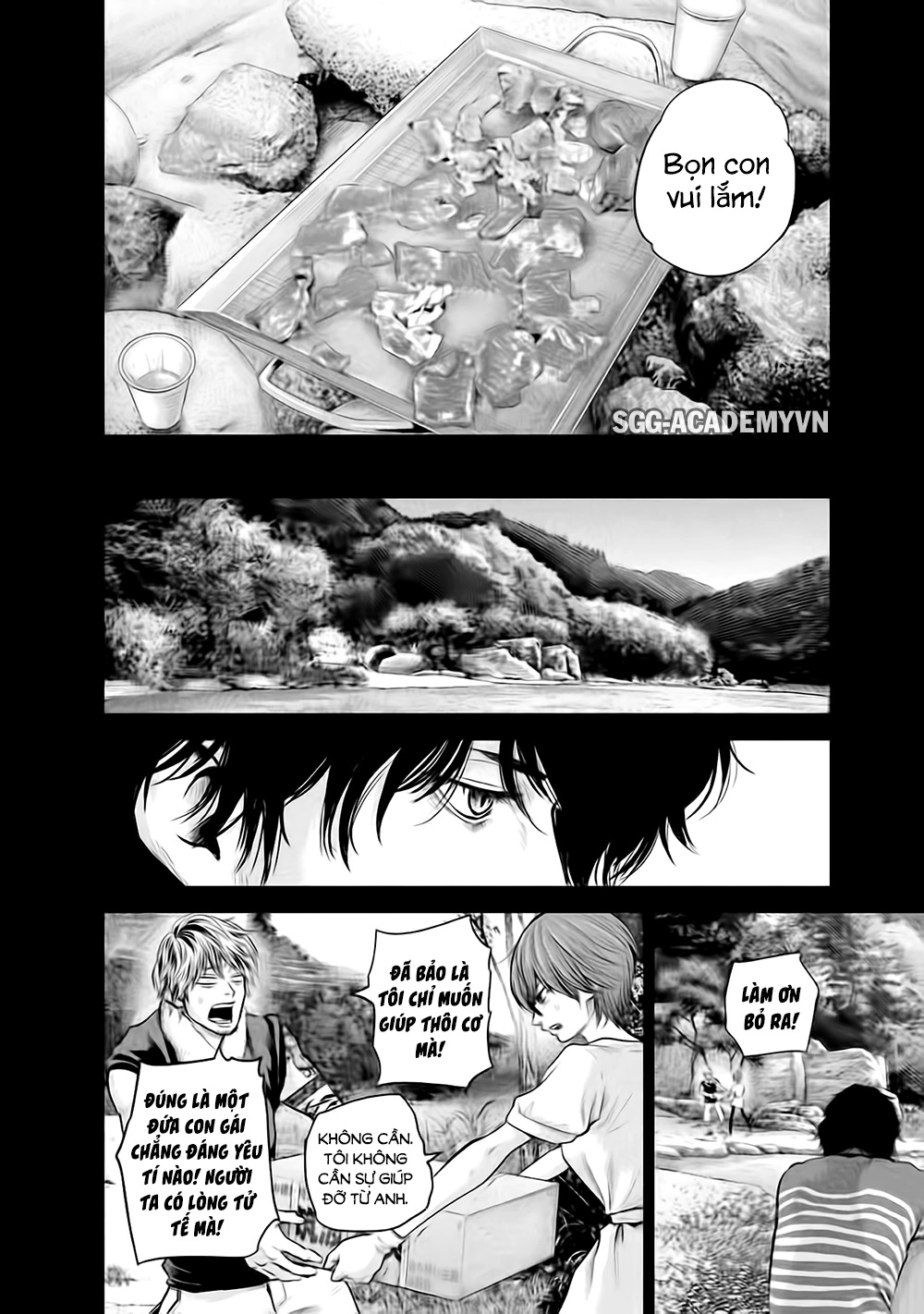 Hare Kon Chapter 125 - 14