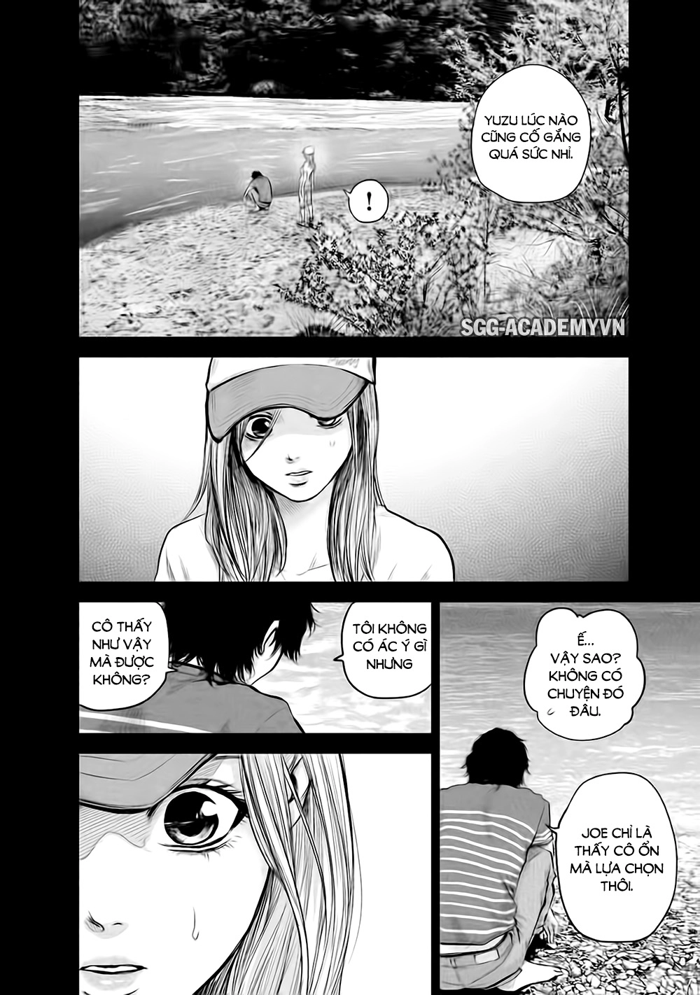 Hare Kon Chapter 125 - 16