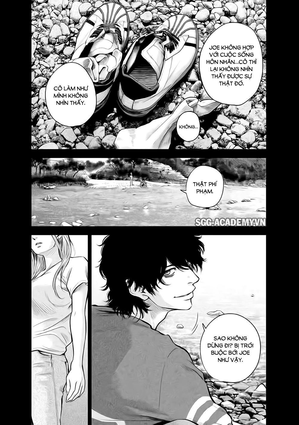 Hare Kon Chapter 125 - 17