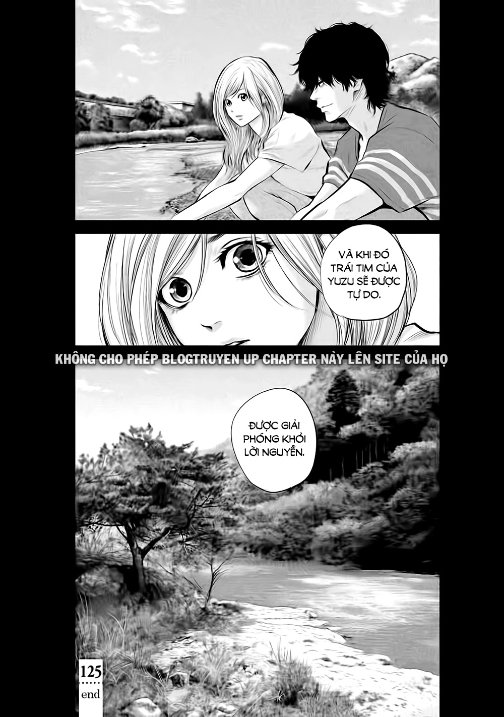 Hare Kon Chapter 125 - 20