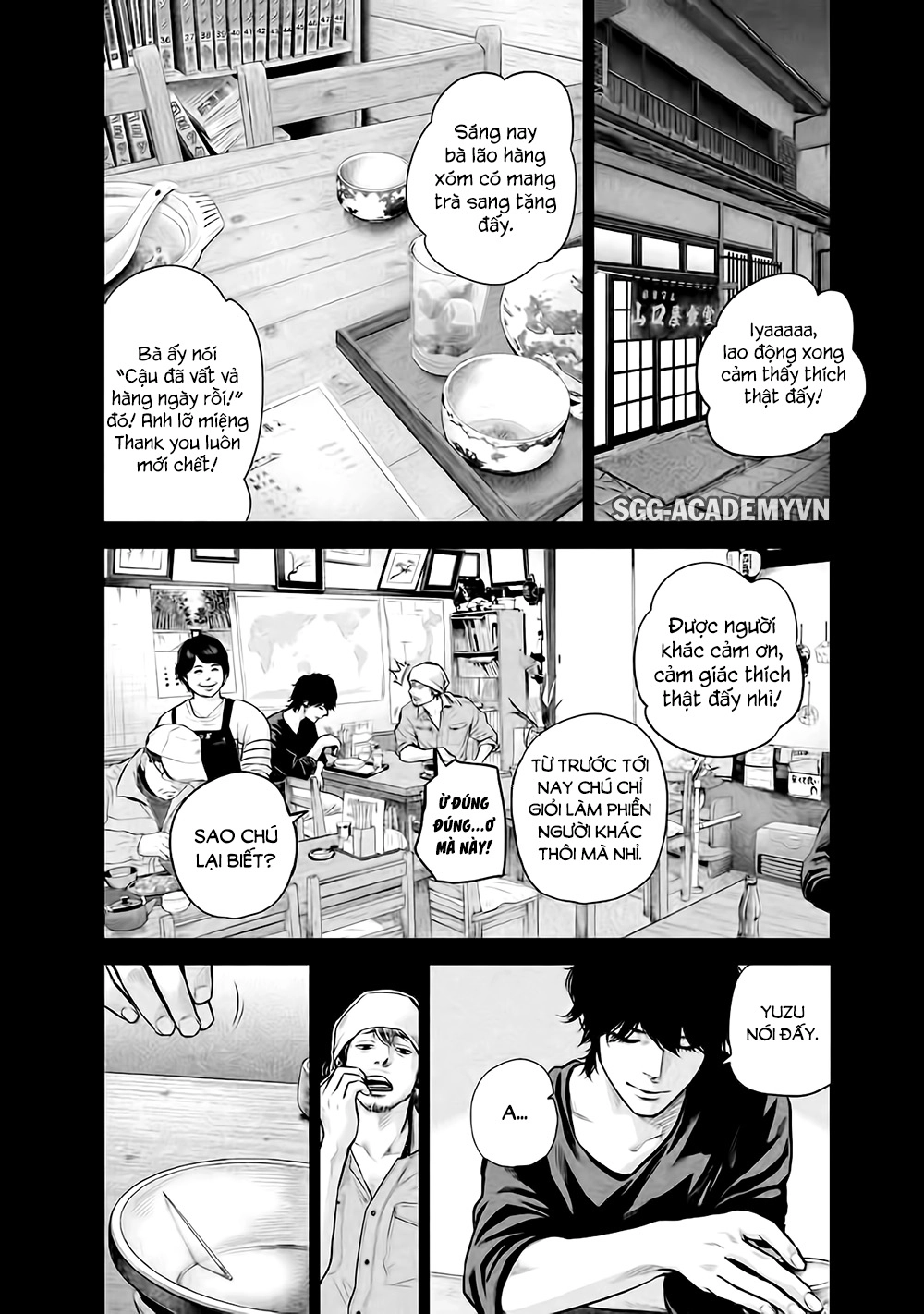 Hare Kon Chapter 126 - 6