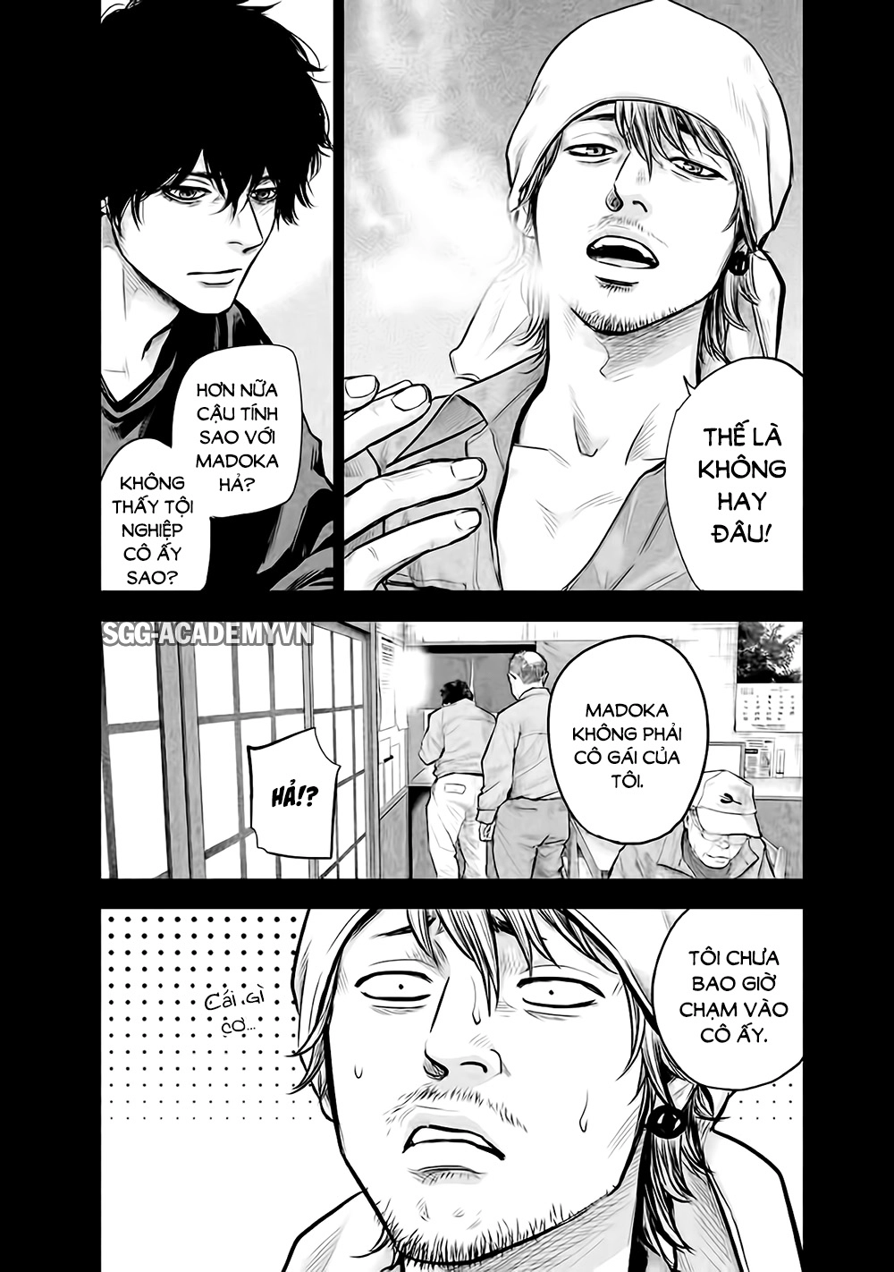 Hare Kon Chapter 126 - 8