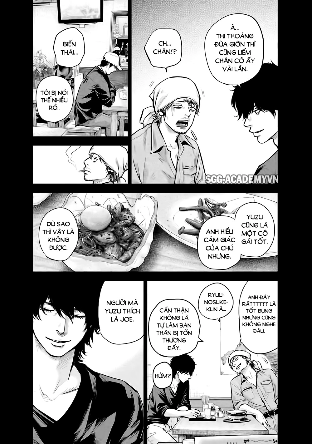 Hare Kon Chapter 126 - 9