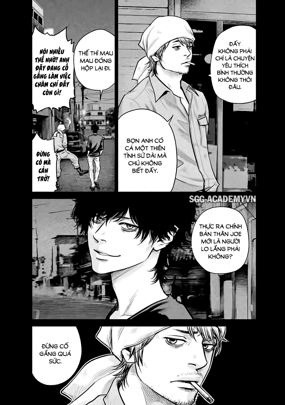 Hare Kon Chapter 126 - 12