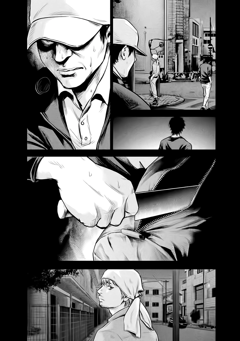 Hare Kon Chapter 126 - 14