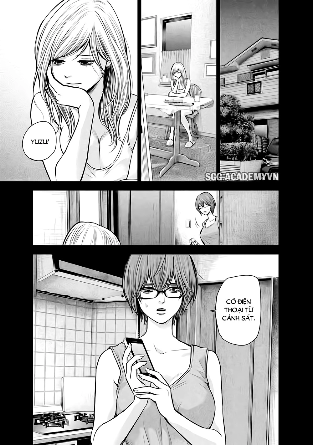 Hare Kon Chapter 126 - 15