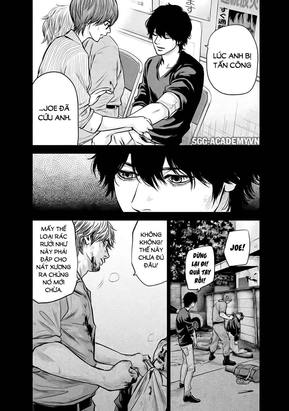 Hare Kon Chapter 126 - 18