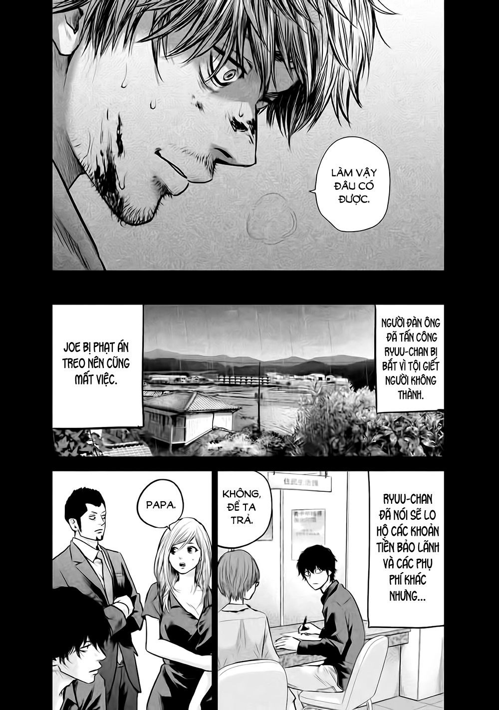 Hare Kon Chapter 126 - 19