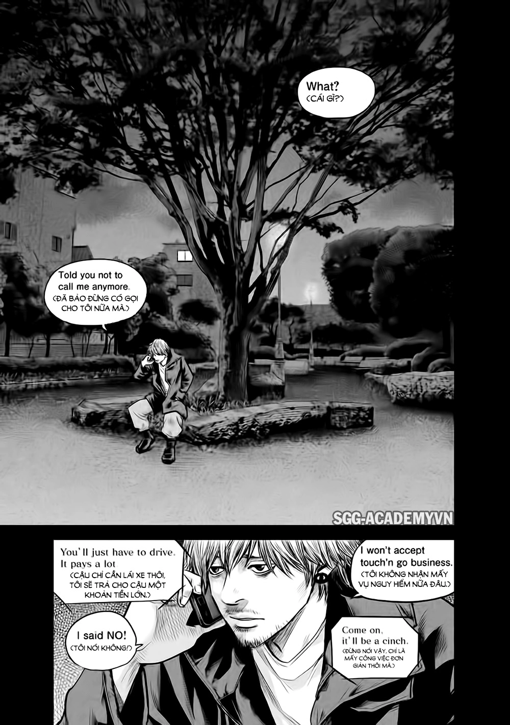 Hare Kon Chapter 127 - 3