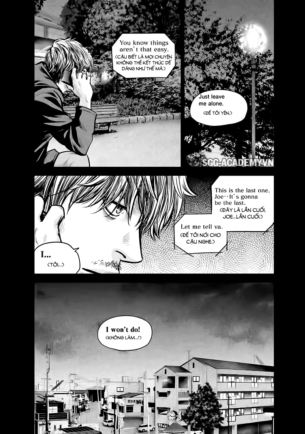 Hare Kon Chapter 127 - 4