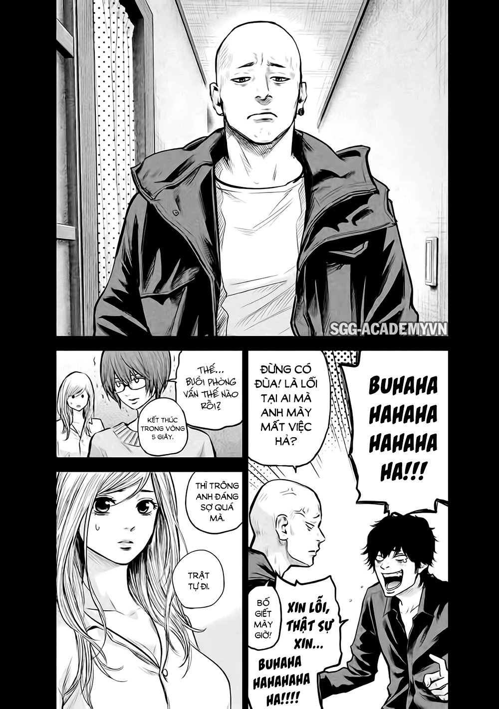 Hare Kon Chapter 127 - 6