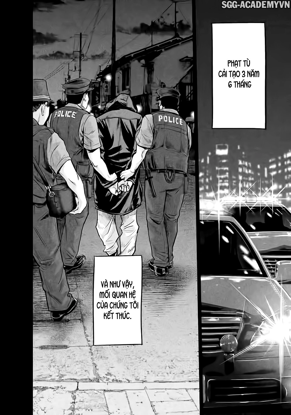 Hare Kon Chapter 127 - 12