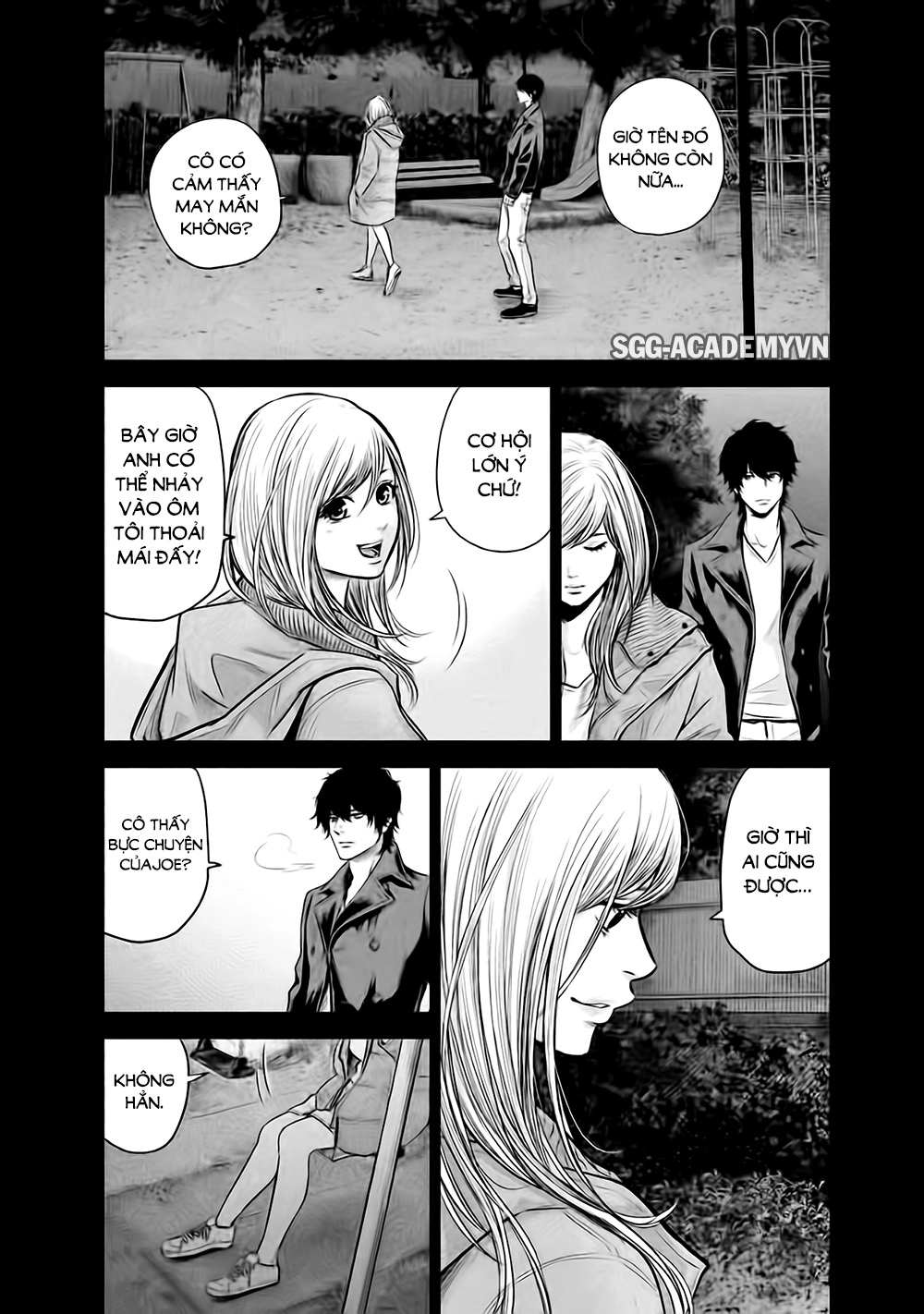 Hare Kon Chapter 127 - 16