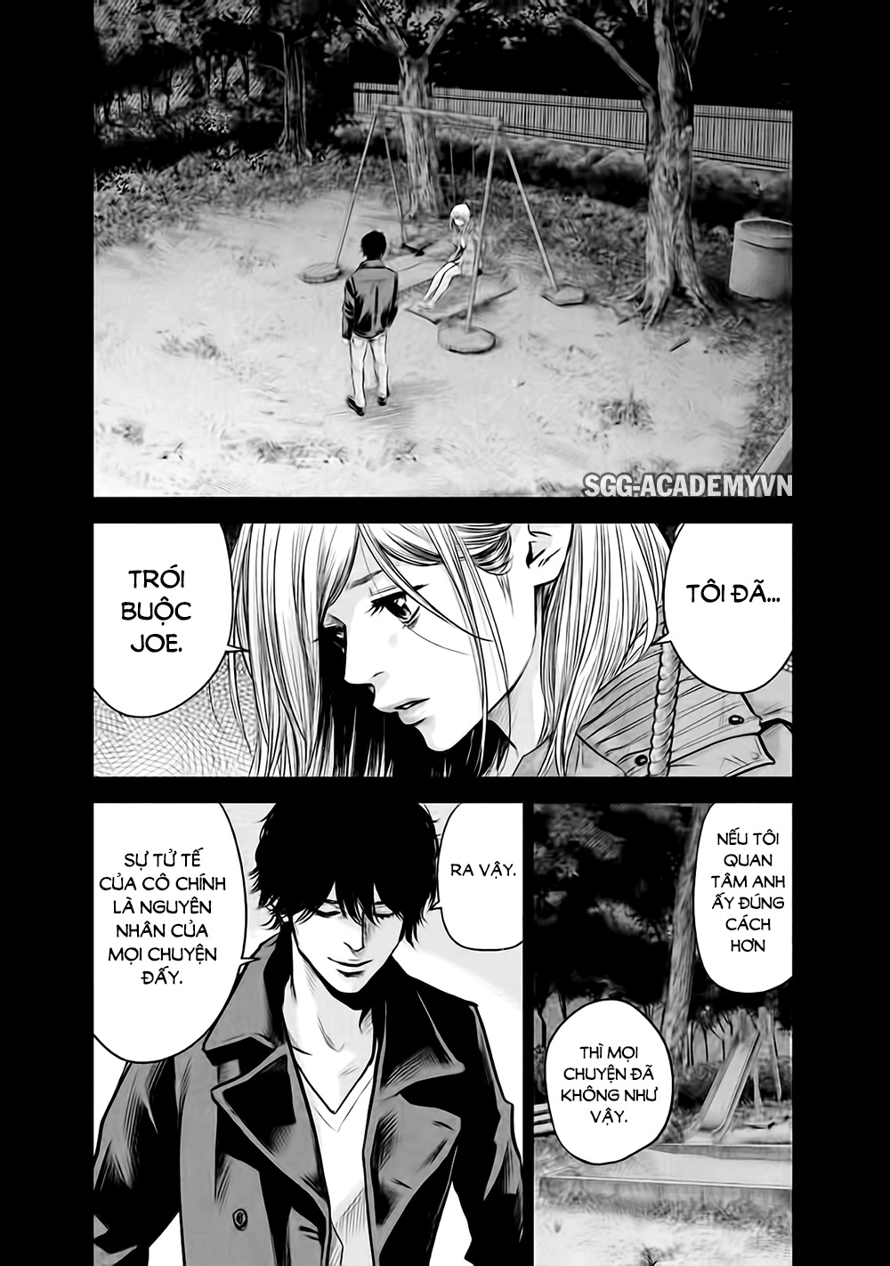 Hare Kon Chapter 127 - 17