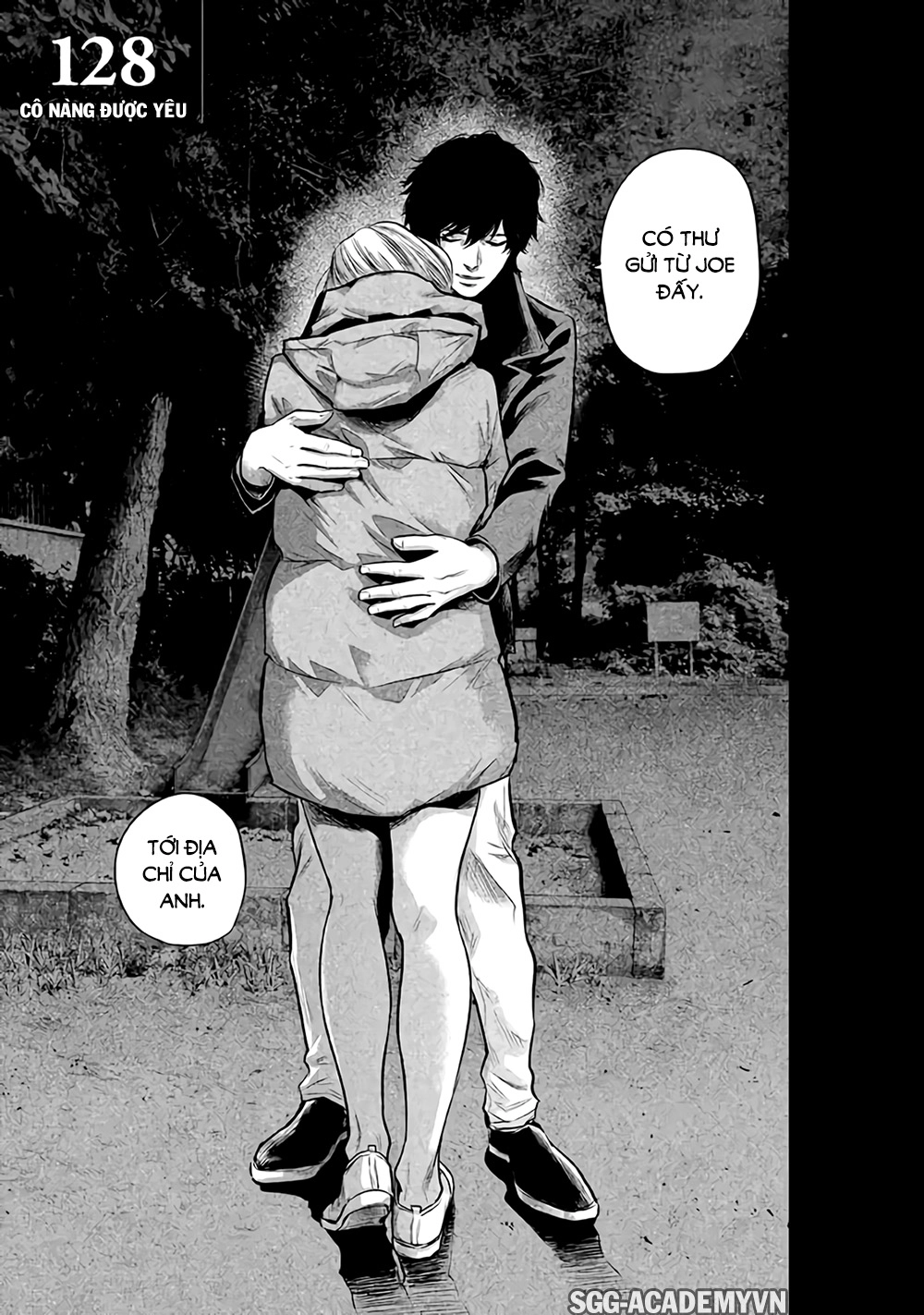 Hare Kon Chapter 128 - 5