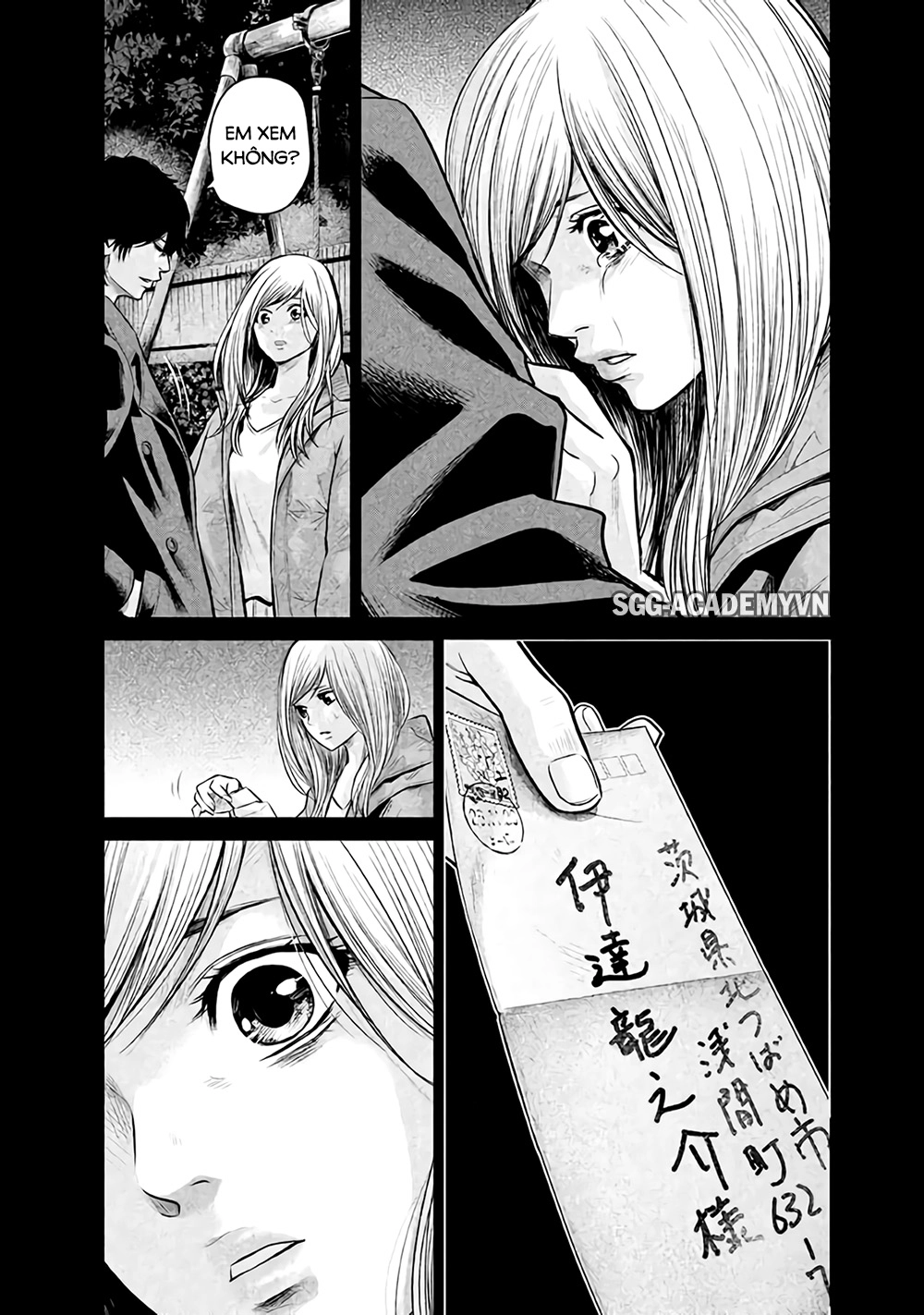 Hare Kon Chapter 128 - 6