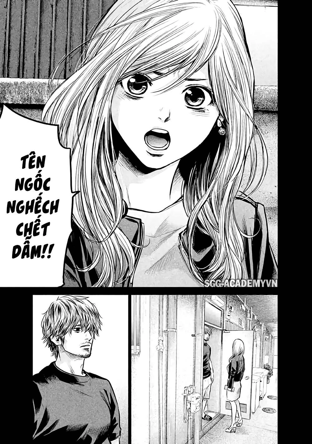 Hare Kon Chapter 128 - 11