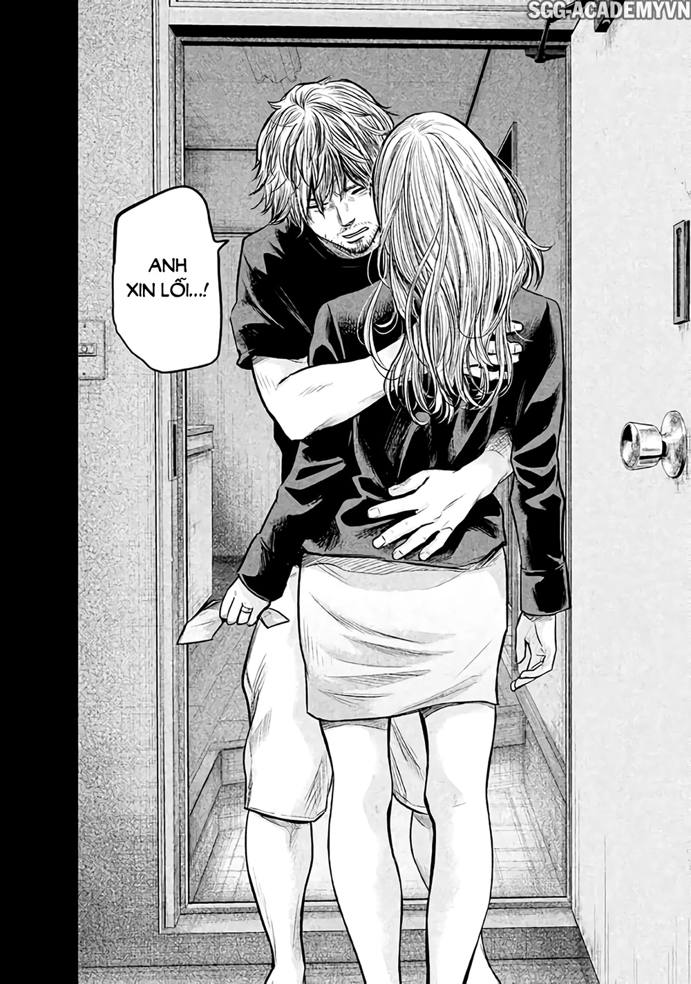 Hare Kon Chapter 128 - 12