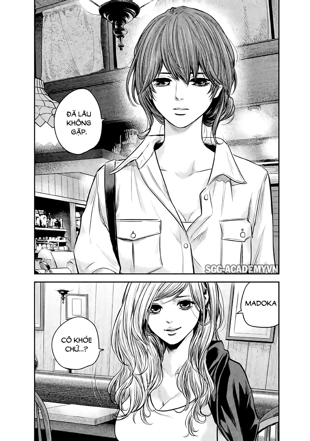 Hare Kon Chapter 129 - 8