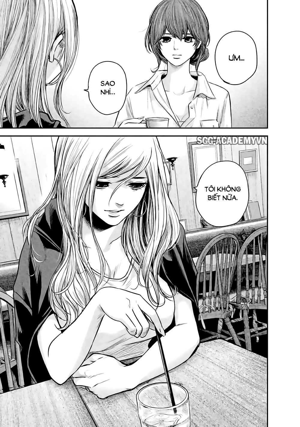 Hare Kon Chapter 129 - 11