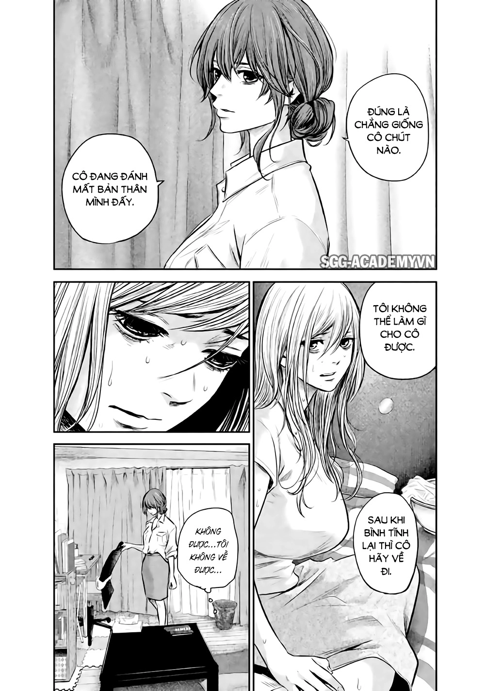 Hare Kon Chapter 129 - 16