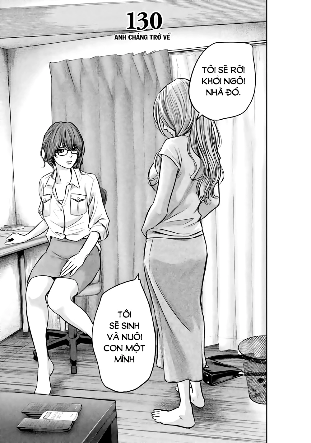 Hare Kon Chapter 130 - 3