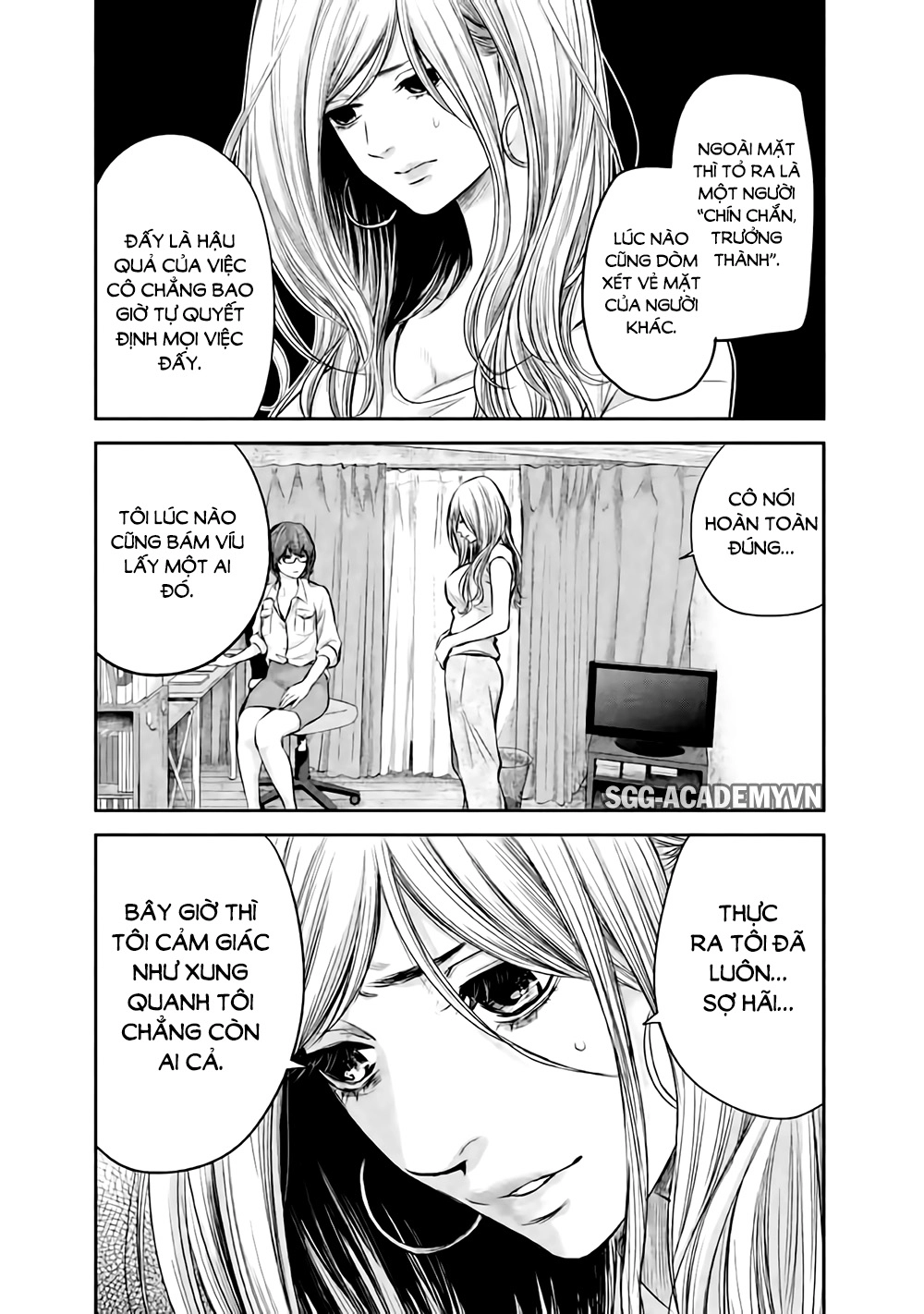 Hare Kon Chapter 130 - 5