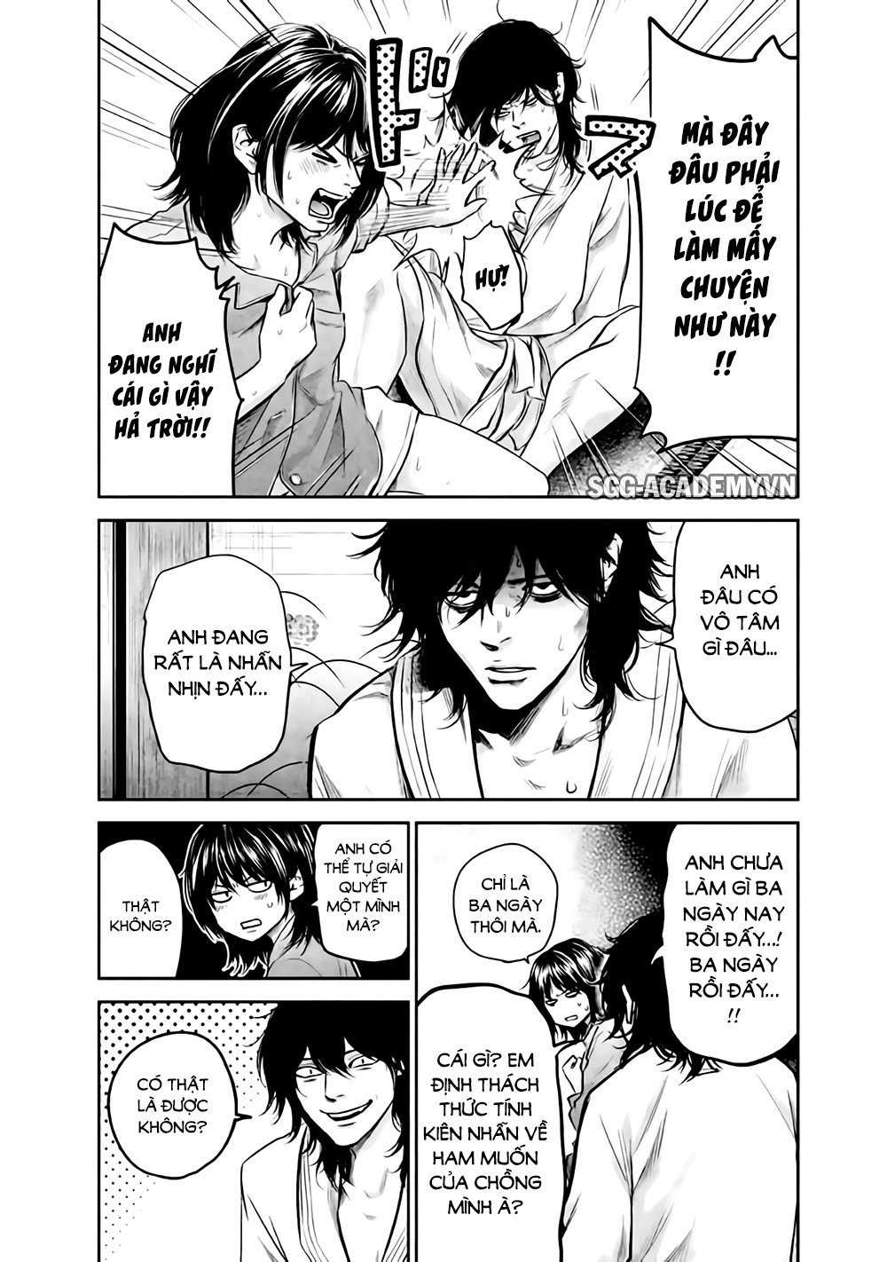 Hare Kon Chapter 130 - 10