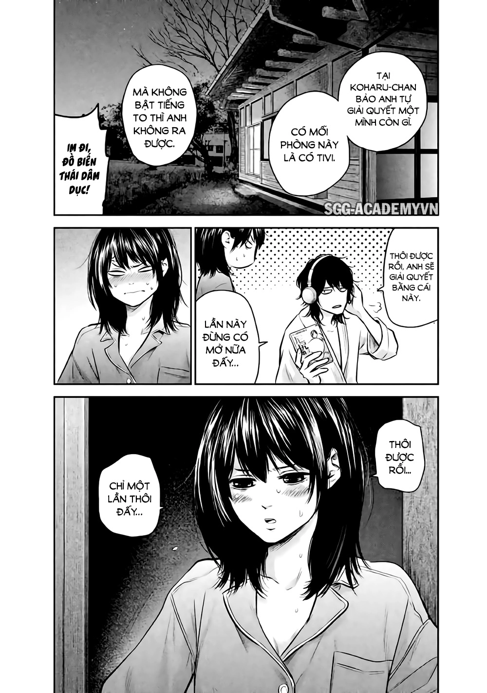 Hare Kon Chapter 130 - 12