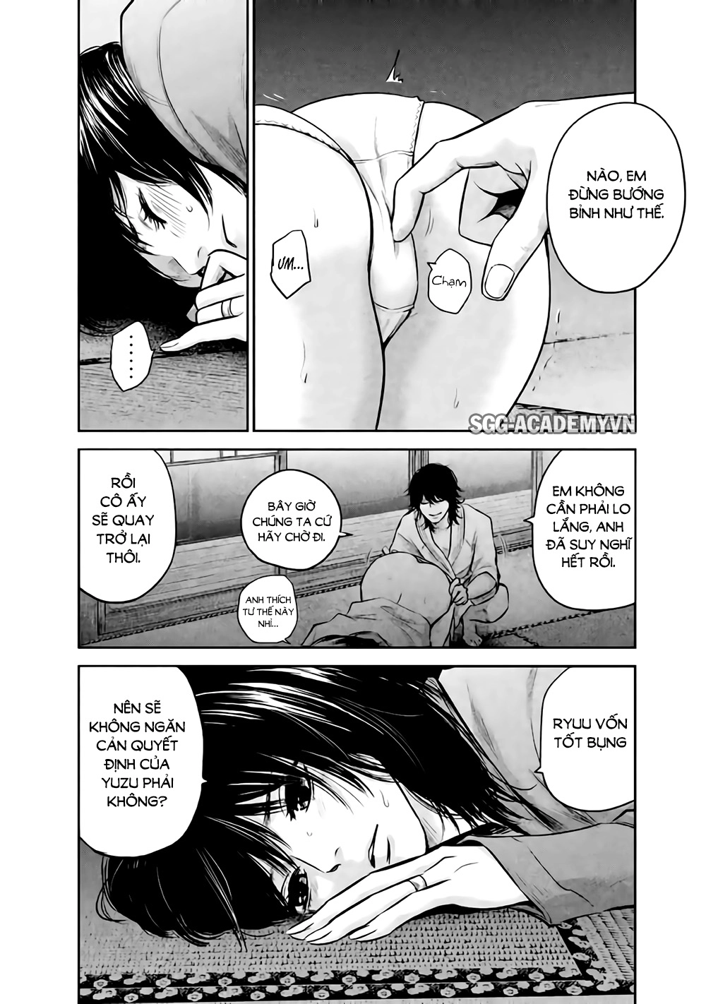 Hare Kon Chapter 130 - 14