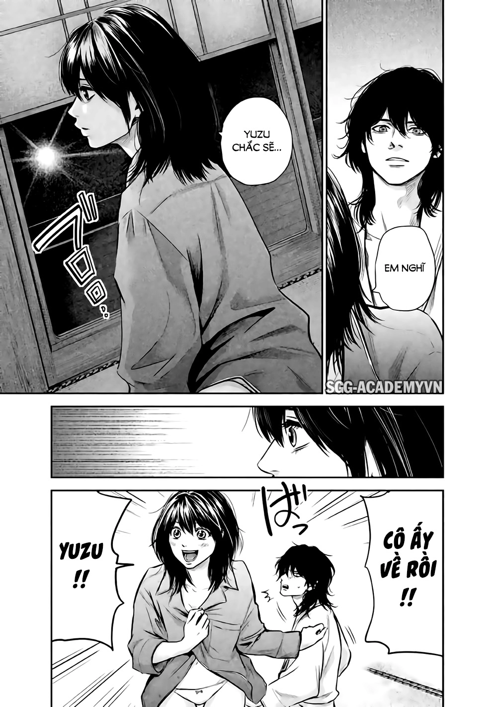 Hare Kon Chapter 130 - 15