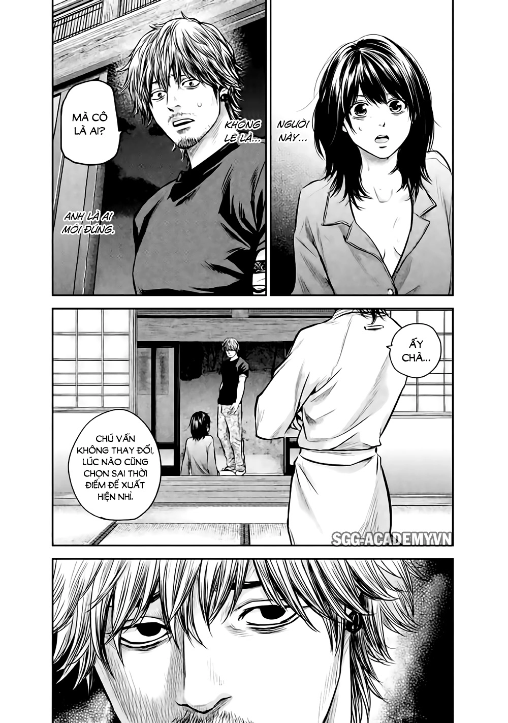 Hare Kon Chapter 130 - 18