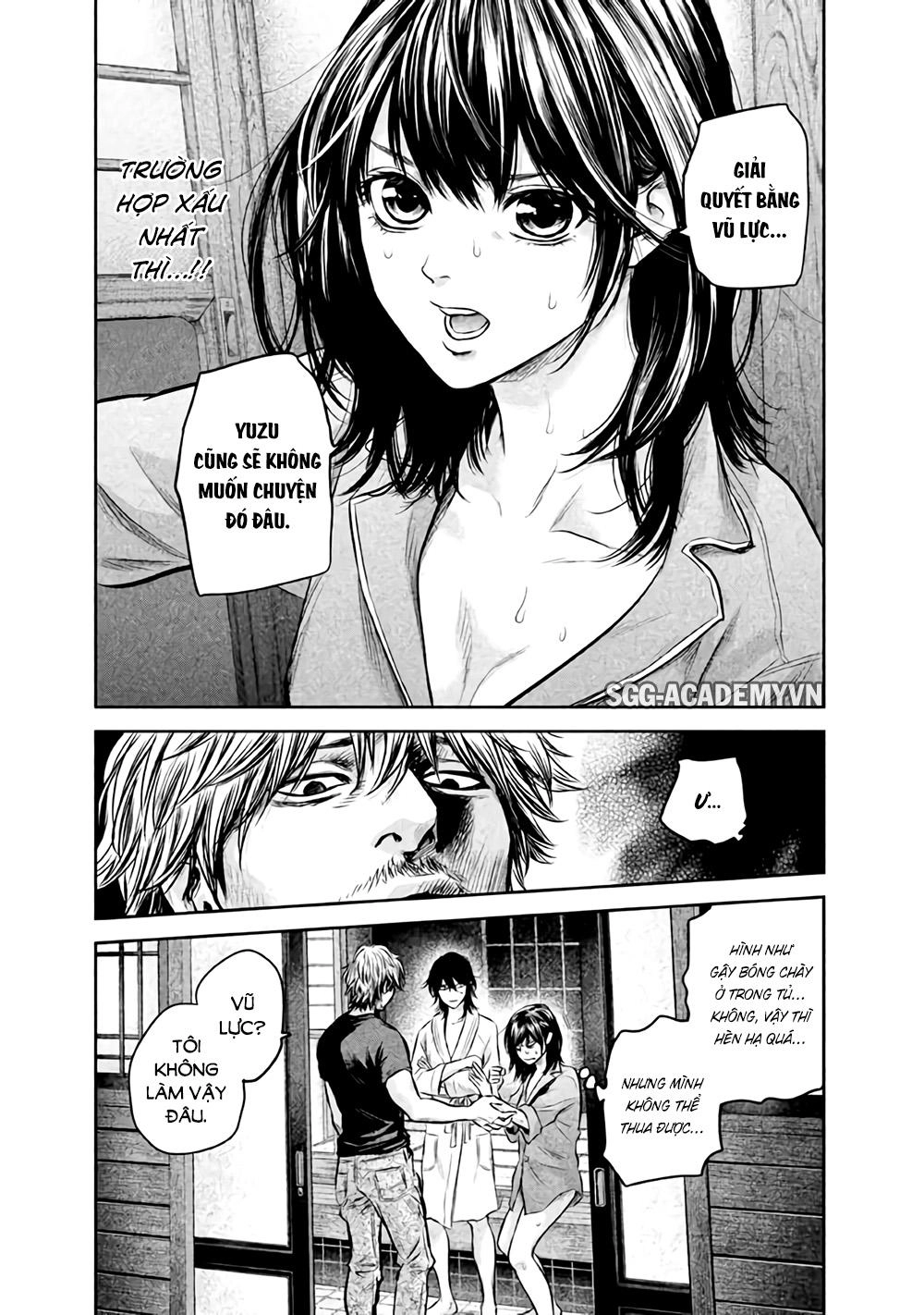 Hare Kon Chapter 131 - 6